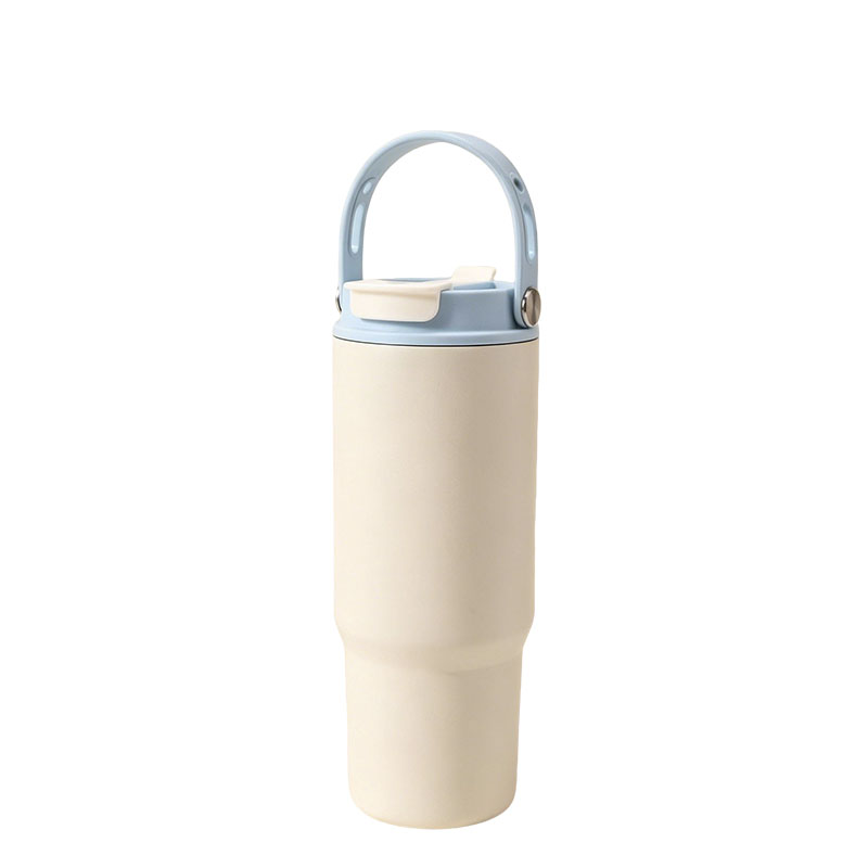 25oz Insulated Water Cup