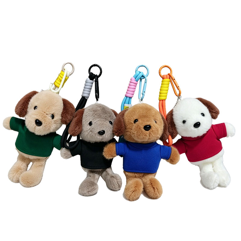Plush Dog Toy view 2