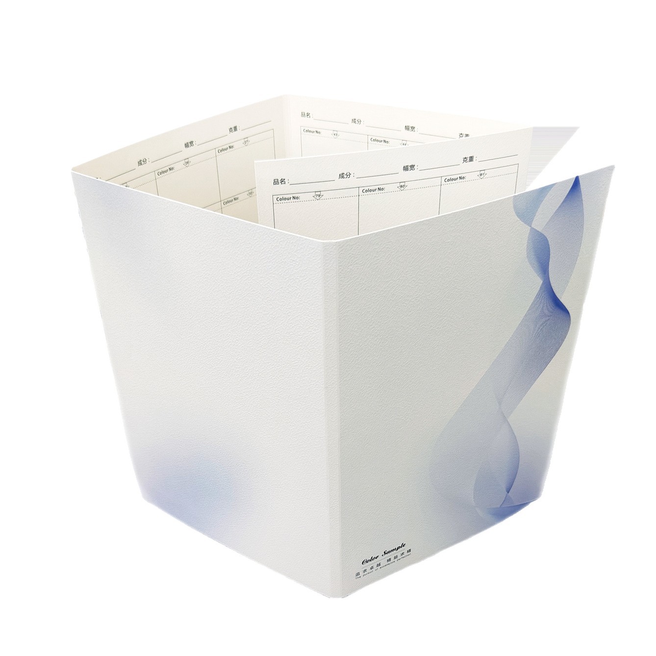 Textile  Sample Organizer Book