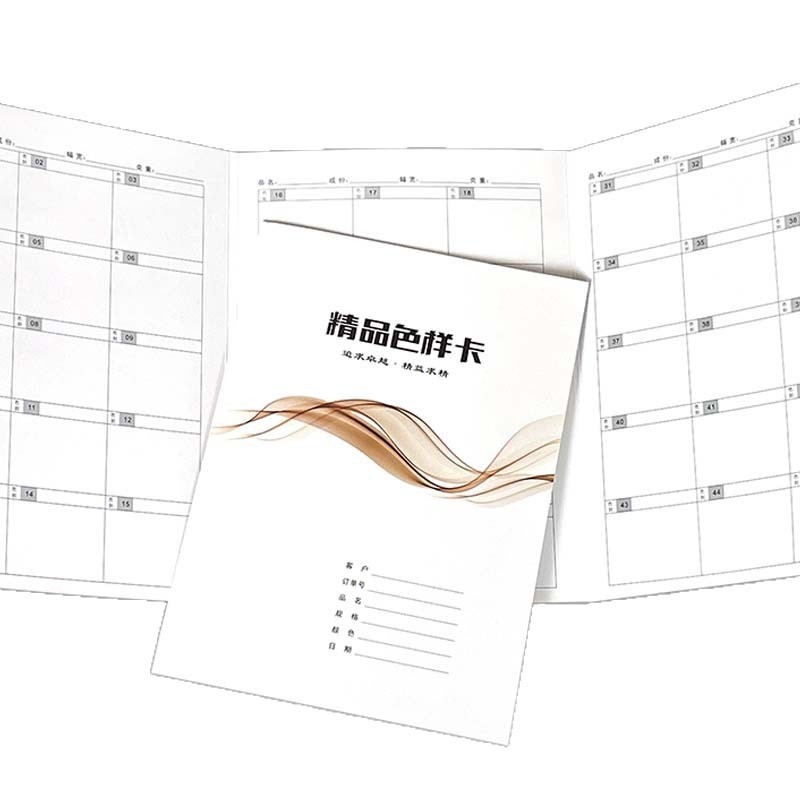 Textile  Sample Organizer Book view 2