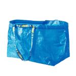 Tissage de grands sacs commerciaux view 1