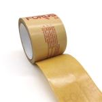 Bande de papier kraft view 2