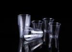 1.5oz verre en plastique titron view 3