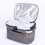 Refroidisseur de panier tout usage view 3