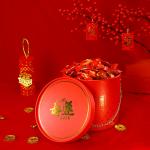 Rouge rond boîte vide cadeau compagnon view 2