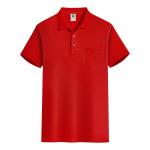 Polo manches courtes avec poche view 2