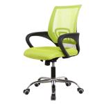 Chaise d'ordinateur view 2