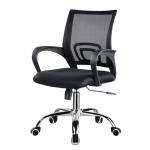Chaise d'ordinateur view 1