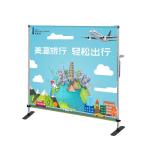 Universal poster stand view 2