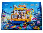 Puzzle pour enfants view 2