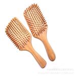 Beechwood Hair Air Bag Comb view 1
