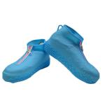 Chaussures en silicone zippée view 1