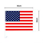 Drapeau de voiture 3 couches doubles view 1