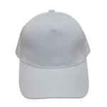 Casquette de baseball à 5 pans view 4