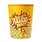 Seau popcorn 32 oz view 2