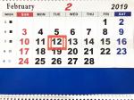 Indicateur de fenêtre de date de calendrier view 1
