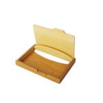 Porte carte en bambou view 2