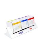 Calendrier des cubes de rubis view 2