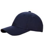 Chapeau de baseball en nylon view 7
