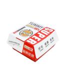 Carton de hamburger view 2