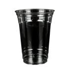 Tasse en plastique jetable view 1