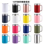 Mug de 16 oz de pilote bas avec résistant aux déversements view 3