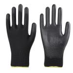 Gants de palmier en nylon pu view 2