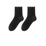 Mulberry soie laine mi tube chaussettes view 2