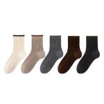 Mulberry soie laine mi tube chaussettes view 1