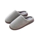 Pantoufles en coton velours corail view 1