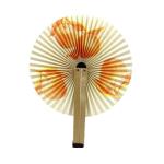 Ventilateur de papier circulaire view 2