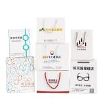 Bolsa de papel view 1