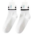 Chaussettes longues avec carte papier view 1