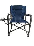 Chaise de plage de loisirs extérieur view 1