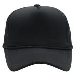 Chapeau de camionneur dos en maille view 2