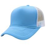 Chapeau de camionneur dos en maille view 1