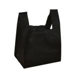 16.97 pulgadas no tejido bolsa de chaleco view 7