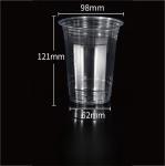Coupe en plastique 16oz avec grand couvercle trou view 1