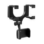 Rétroviseur de voiture miroir dashcam view 2