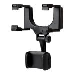 Rétroviseur de voiture miroir dashcam view 1