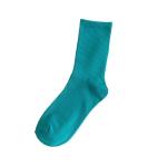 Chaussettes de coton couleur unie view 2