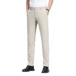 Homme slim fit pantalon extensible view 1