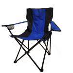 Chaise pliante extérieure view 3