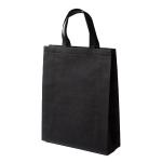 Bolsa de tote vertical no tejida view 2