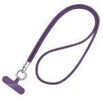 Lanyard de teléfono ajustable con parche view 4