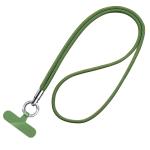 Lanyard de teléfono ajustable con parche view 6