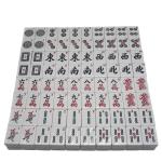 American mahjong set view 2