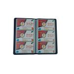 Reliure de carte de commerce en cuir pu view 3