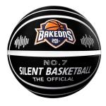24cm Indoor Silent Foam Ball view 2