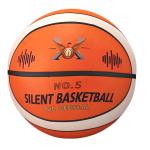 24cm Indoor Silent Foam Ball view 1